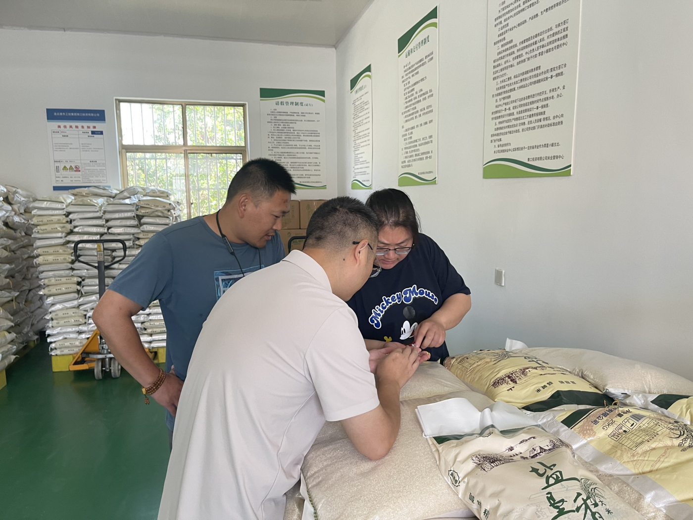 米業(yè)三組聯(lián)建打開產(chǎn)銷新格局_副本